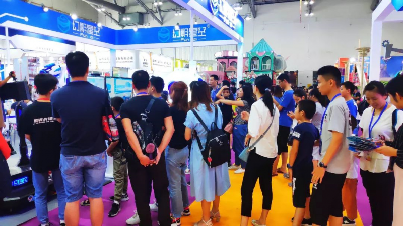 吸引約30000人次！2019中山游博會圓滿閉幕2