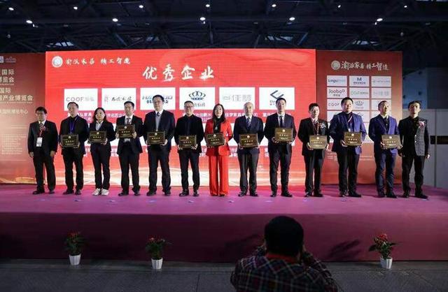 渝派家居 精工智造 2019重慶家居行業年度盛典成功舉行