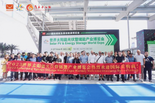 鏈接全球光儲(chǔ)資源！8月8-10日，2024世界太陽(yáng)能光伏暨儲(chǔ)能產(chǎn)業(yè)博覽會(huì)羊城啟幕！