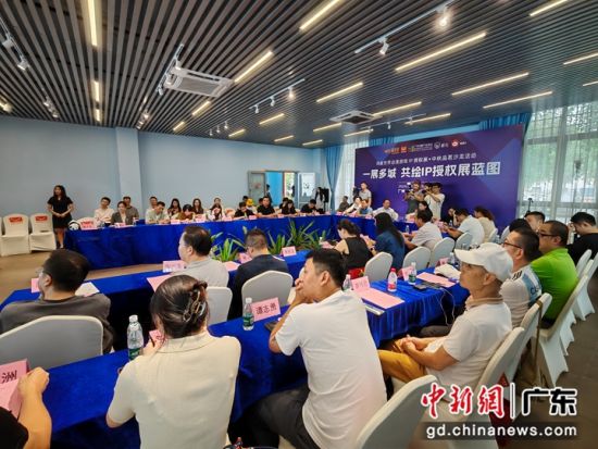 “鴻威世界動(dòng)漫游戲IP授權(quán)展暨中秋品茗游艇沙龍活動(dòng)”13日在廣州舉辦。郭軍 攝 “鴻威世界動(dòng)漫游戲IP授權(quán)展暨中秋品茗游艇沙龍活動(dòng)”13日在廣州舉辦。郭軍 攝