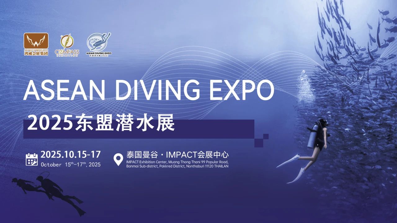 闖藍(lán)海，拓市場(chǎng)丨今年泰國(guó)迎來(lái)超過(guò) 700 萬(wàn)國(guó)際游客.jpg