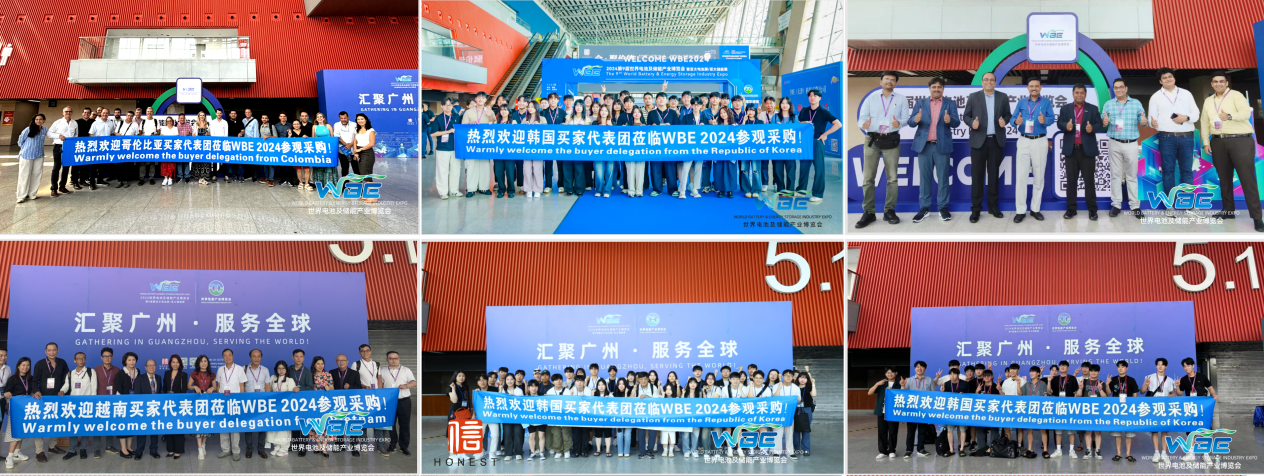 1754285732644686.png 圖片4.png