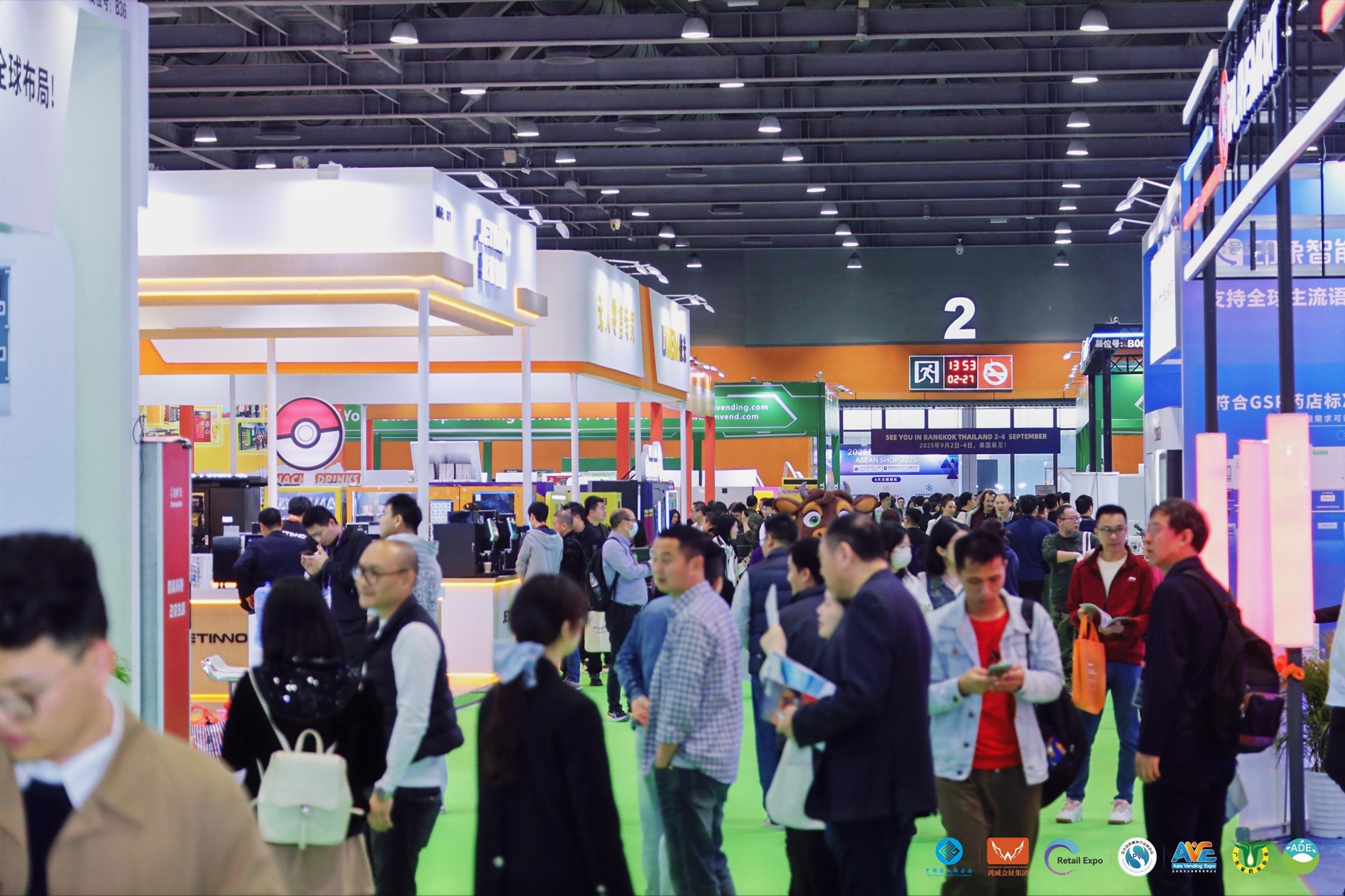 1768206784370445.jpg 圖片1.jpg